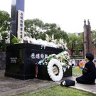 Japan_Nagasaki_Anniversary_29344.jpg