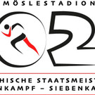 Logo-RGB-Zehnkampf-2020-sr-positiv_150dpi.jpg