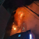 South_Korea_Fire_73496.jpg