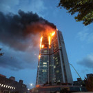 South_Korea_Fire_48690.jpg