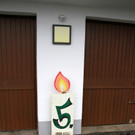 05_12 Sa Staudacher Seeberger _2_.JPG