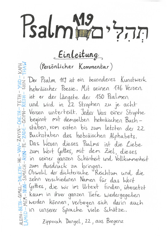 Psalm 119 Seite 1.jpg