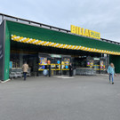 IMG_1224.JPG