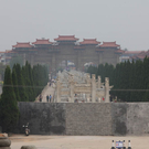 Bilder aus China I