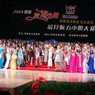 fashion_show_3.jpg