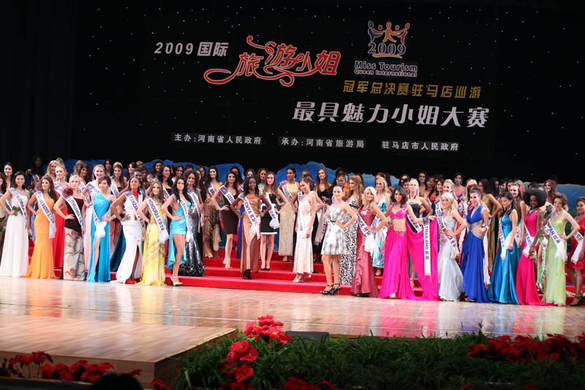 fashion_show_3.jpg
