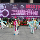 show_in China 21_08_09.jpg