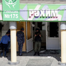 AFP_99Q4QA.jpg