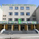 2016-01-04T053617Z_1730592129_RC2T6N8G40AA_RTRMADP_3_RUSSIA-SCHOOL-BLAST.JPG