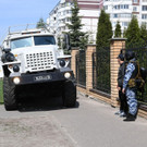 2016-01-04T053843Z_1794334064_RC2T6N8SSGZ4_RTRMADP_3_RUSSIA-SCHOOL-BLAST.JPG