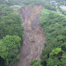 AFP_9DX6CD.jpg