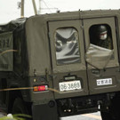 Japan_Mudslide_02489.jpg