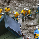Japan_Mudslide_49142.jpg