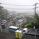 Japan_Mudslide_79609.jpg