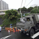 Japan_Mudslide_99042.jpg