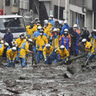 2021-07-04T005238Z_556604179_RC2CDO96L8O8_RTRMADP_3_JAPAN-RAINFALL.jpg