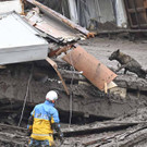 Japan_Mudslide_86920.jpg