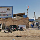 AFP_9EV6K9.jpg