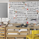 Vith_3650 Zeichnungen_2016_Foto-Gu__nter Ko__nig.jpg