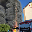 2021-08-30T060325Z_1617807342_RC2HFP9GR0KD_RTRMADP_3_ITALY-FIRE-MILAN.jpg
