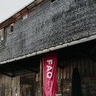 FAQ2021-6084.jpg