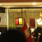 IMG_3907.JPG