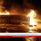 2021-12-28T063802Z_1446968929_RC2INR9UD669_RTRMADP_3_SYRIA-SECURITY-ISRAEL-FIRE.jpg