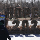 New_Year_South_Korea_19730.jpg