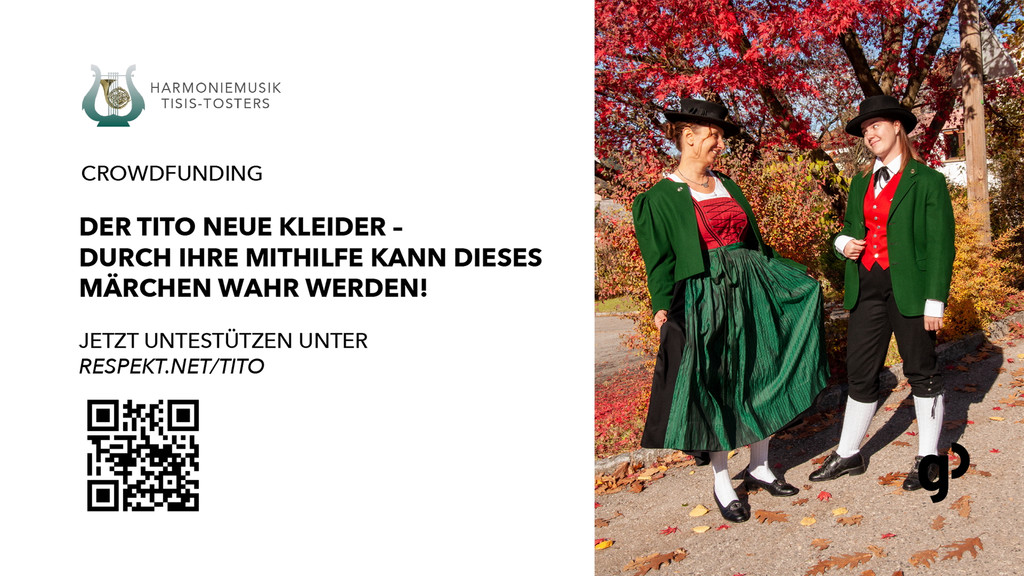 Crowd Screen_Crowdfunding.jpg