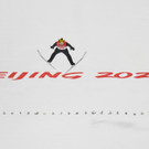 Beijing_Olympics_Ski_Jumping_61948.jpg