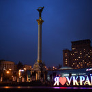 AFP_323T4DP.jpg