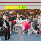 YUFight.jpg