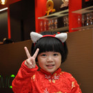 DSC_0003.JPG