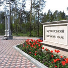 Bucha in Ukraine