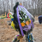 AFP_327R7JM.jpg
