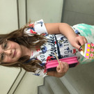 Das sch__nste Ei der Welt.jpg