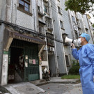 Virus_Outbreak_China_89166.jpg