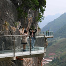 AFP_329767M.jpg