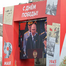 2022-05-09T072945Z_901736887_RC2J3U9Z74IH_RTRMADP_3_WW2-ANNIVERSARY-RUSSIA-PARADE.jpg