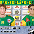 Weitere Vertragsverlängerungen beim EHC Lustenau