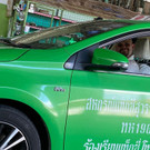 0422beba-ea54-4a27-b76d-ae2416f91888.JPG