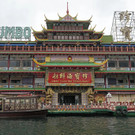 Hong_Kong_Jumbo_Floating_Restaurant_53019.jpg