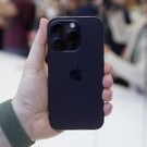 Apple_Event_17939.jpg