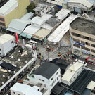 2022-09-18T105020Z_186049161_RC2MJW9BABUL_RTRMADP_3_TAIWAN-QUAKE.JPG