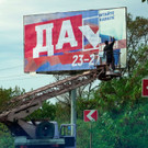 AFP_32K69JQ.jpg