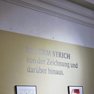 DSC00259.JPG