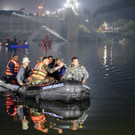 AFP_32MH24J.jpg