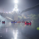 AFP_32MH24M.jpg