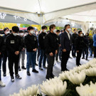 AFP_32MH4LU.jpg
