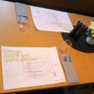 5-IMG_9869.JPG